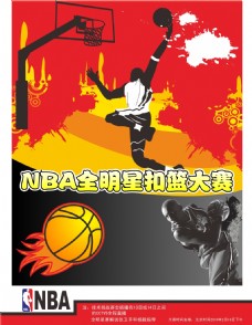 和历史魅